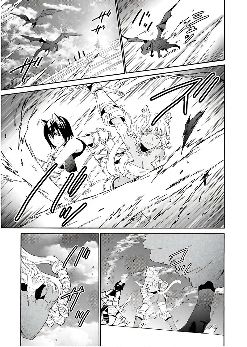 Death March Kara Hajimaru Isekai Kyousoukyoku 112 9