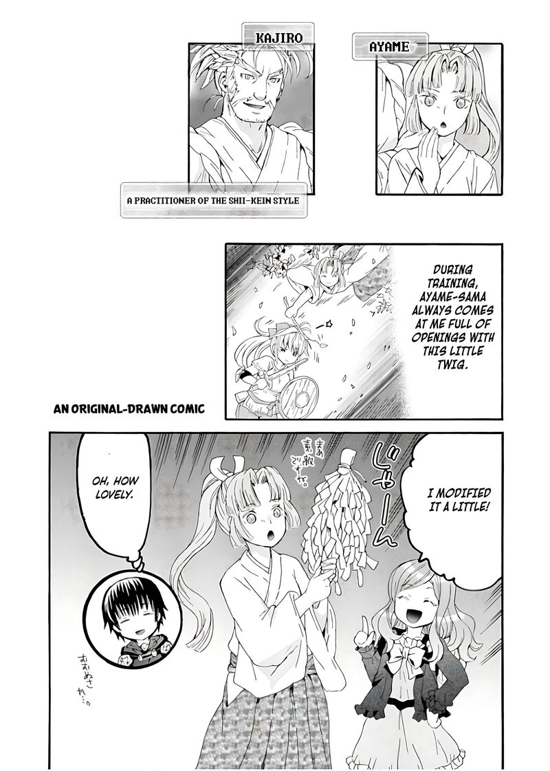 Death March Kara Hajimaru Isekai Kyousoukyoku 112e 2