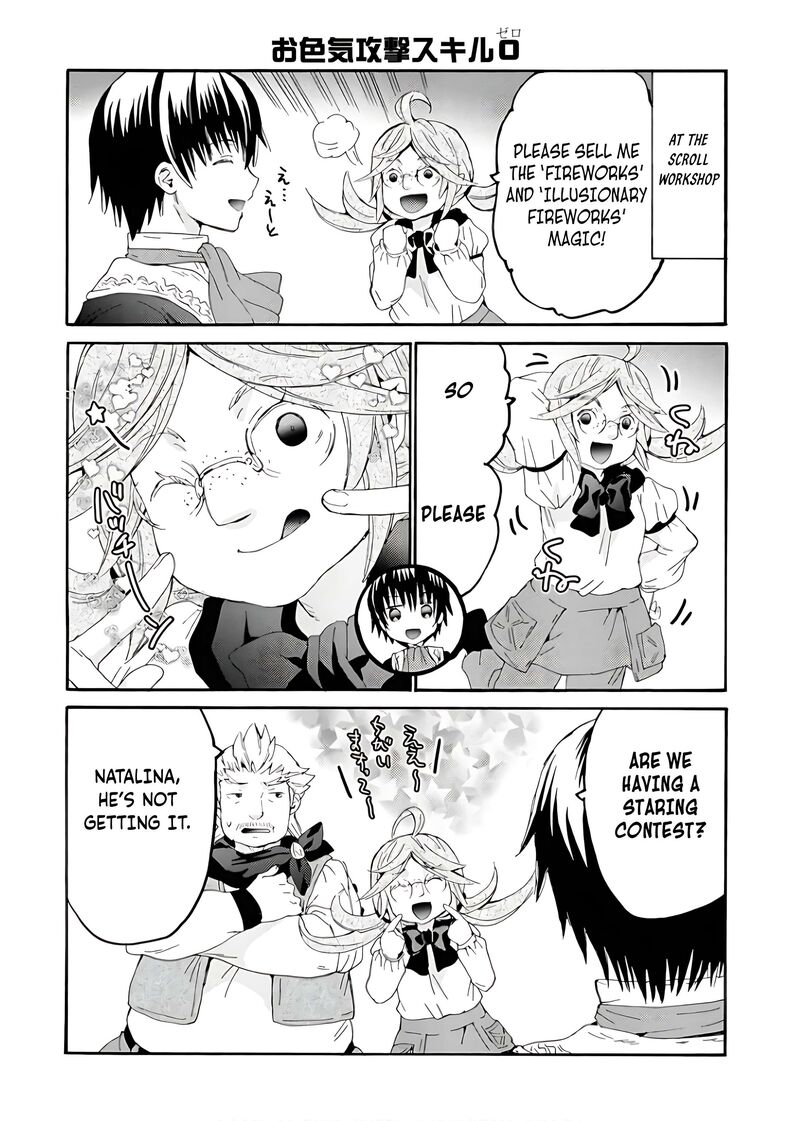 Death March Kara Hajimaru Isekai Kyousoukyoku 112e 5