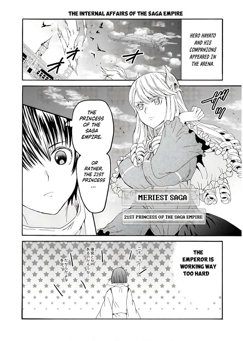 Death March Kara Hajimaru Isekai Kyousoukyoku 112e 6