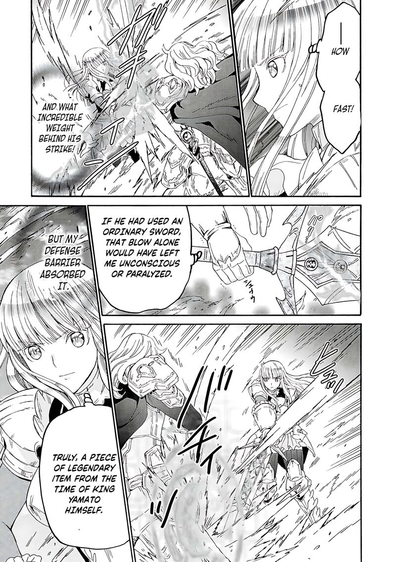 Death March Kara Hajimaru Isekai Kyousoukyoku 113 12