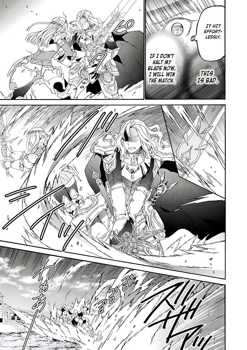 Death March Kara Hajimaru Isekai Kyousoukyoku 113 14