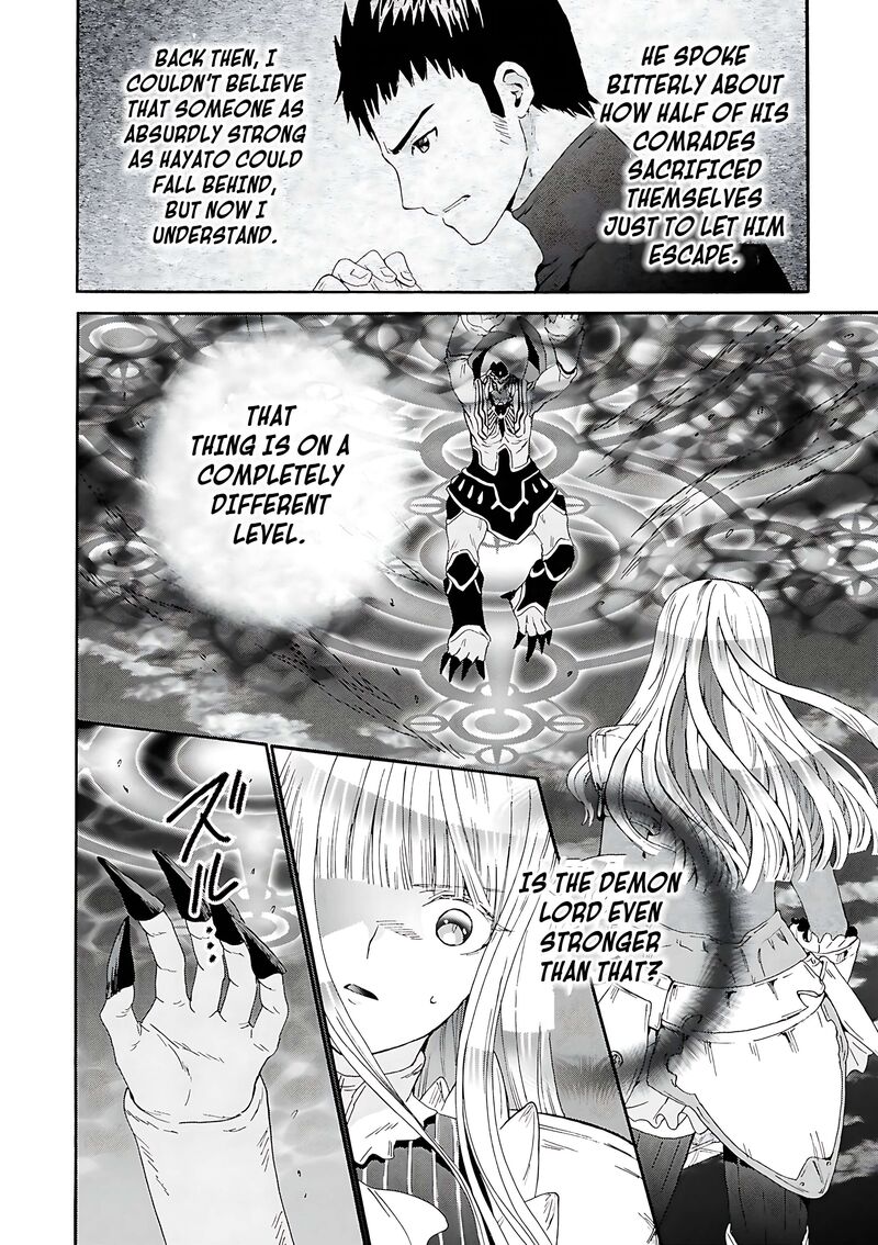 Death March Kara Hajimaru Isekai Kyousoukyoku 113 18