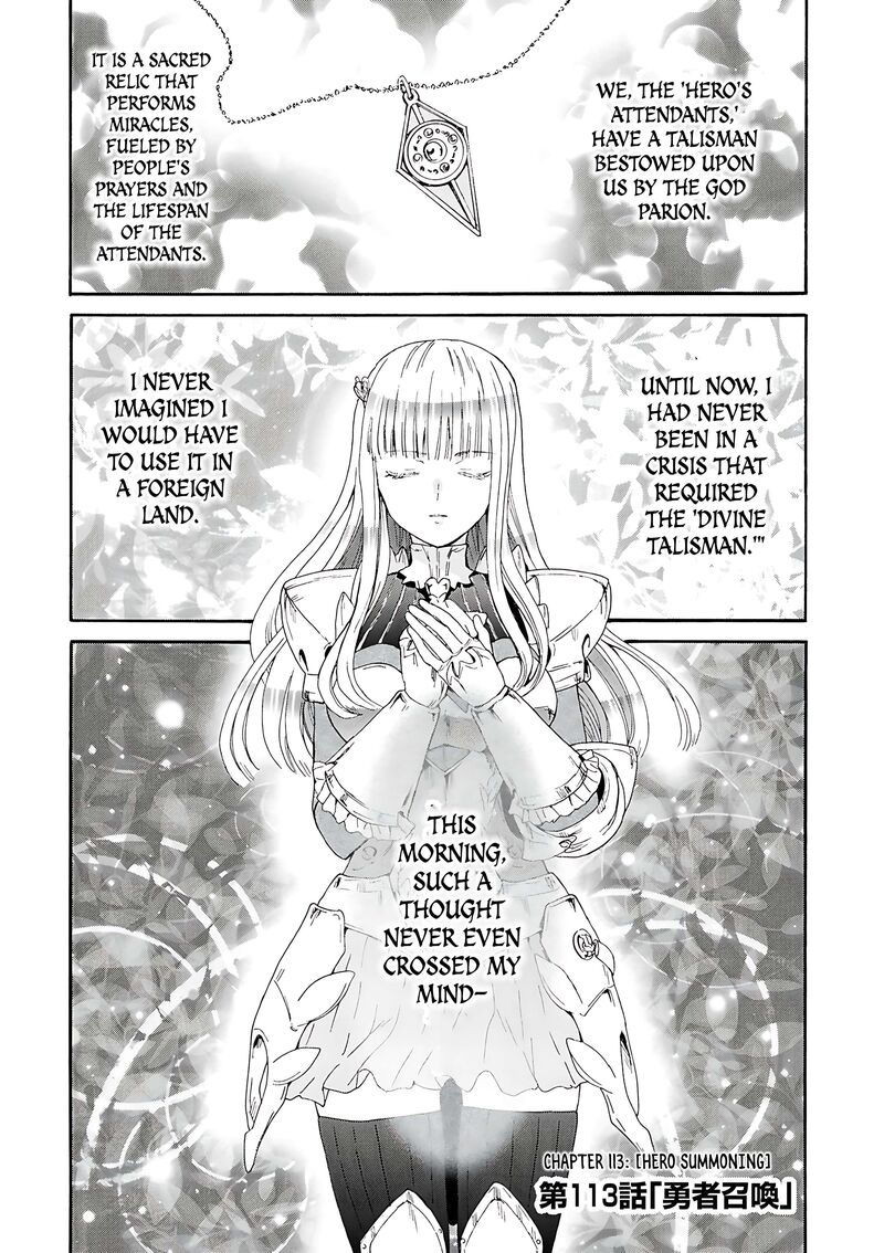Death March Kara Hajimaru Isekai Kyousoukyoku 113 6