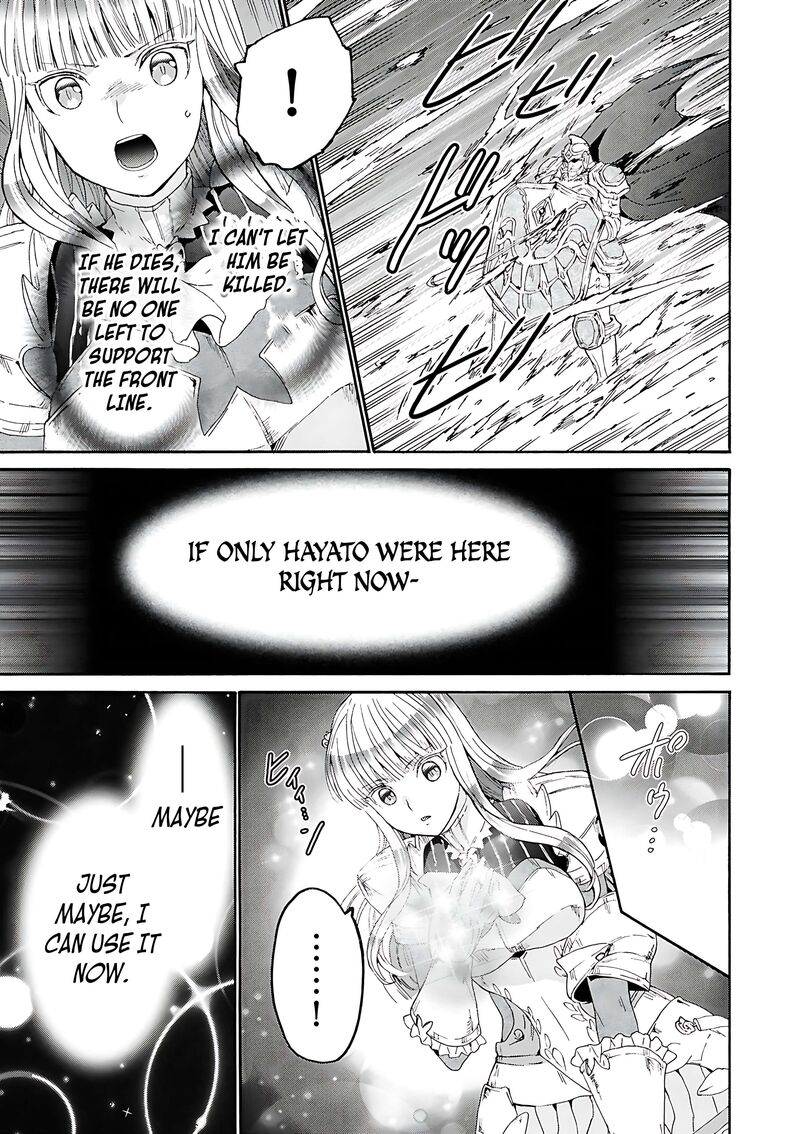 Death March Kara Hajimaru Isekai Kyousoukyoku 114 13