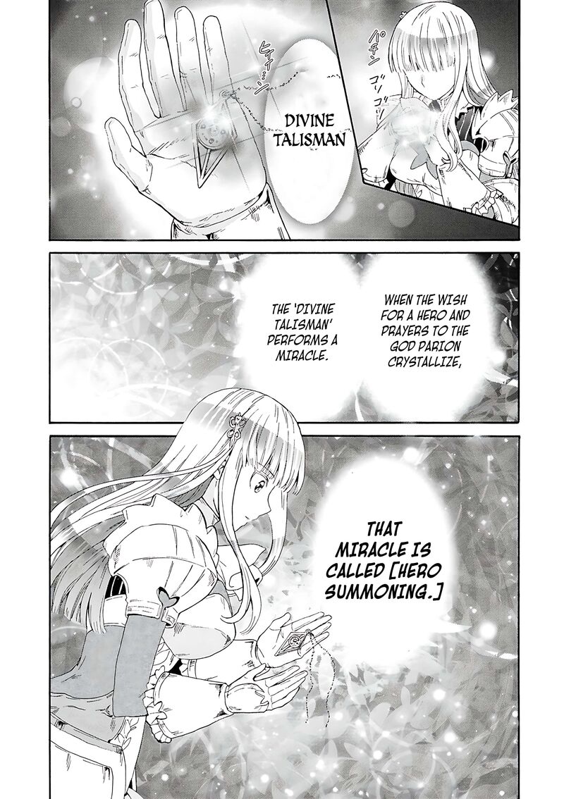 Death March Kara Hajimaru Isekai Kyousoukyoku 114 14