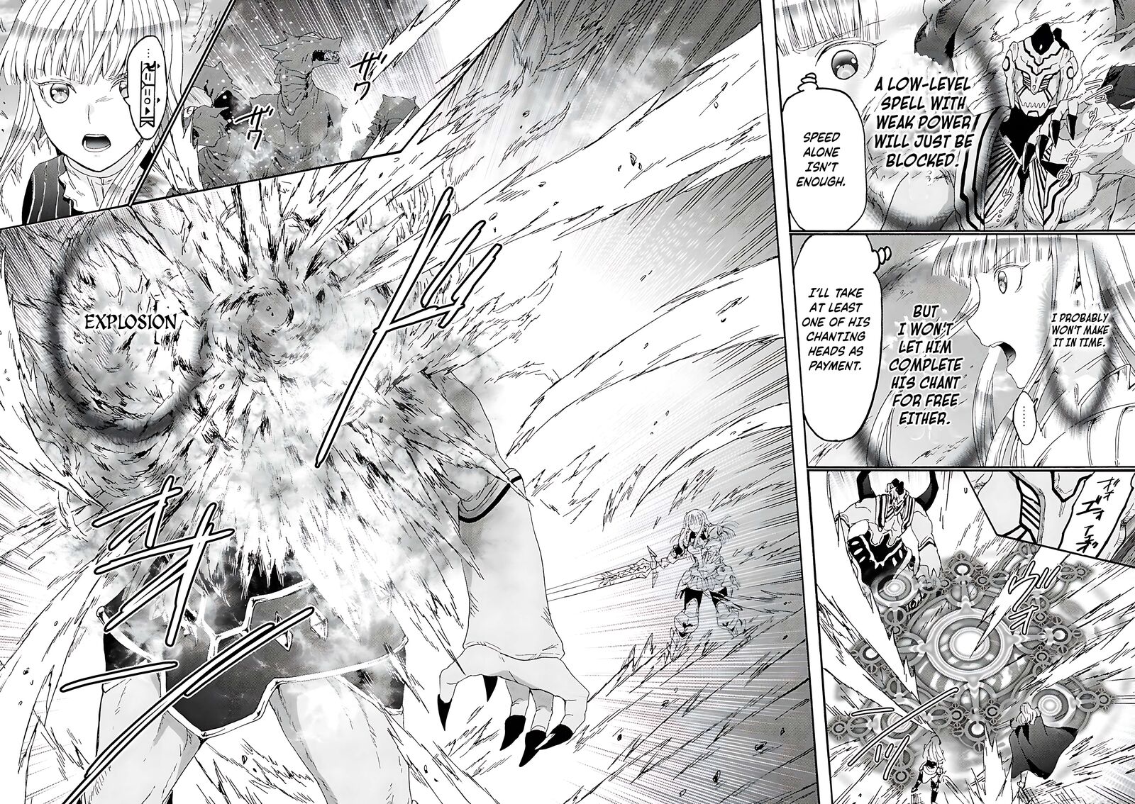 Death March Kara Hajimaru Isekai Kyousoukyoku 114 5