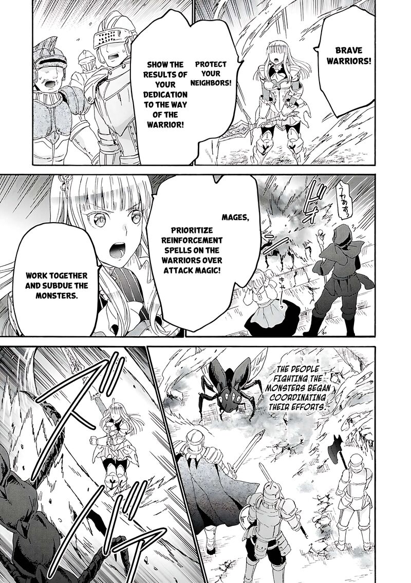 Death March Kara Hajimaru Isekai Kyousoukyoku 114 7