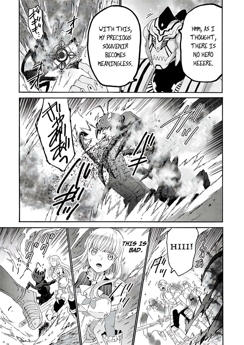 Death March Kara Hajimaru Isekai Kyousoukyoku 114 9