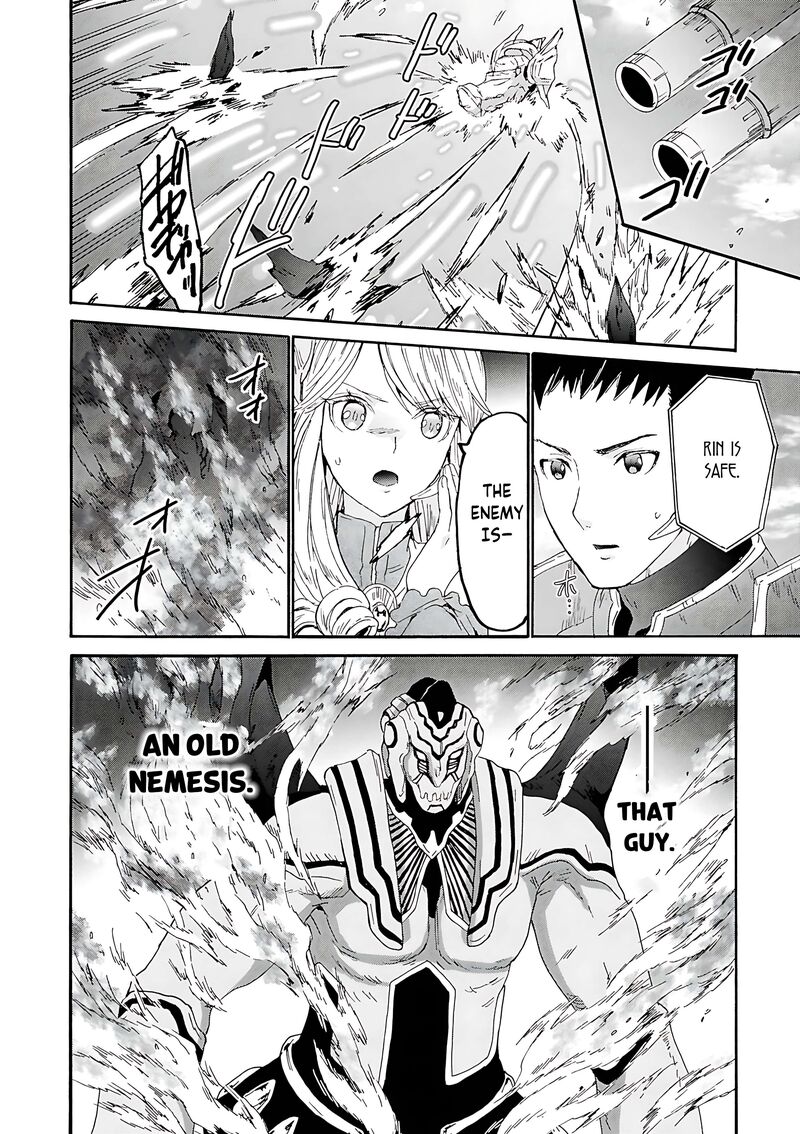 Death March Kara Hajimaru Isekai Kyousoukyoku 115 14