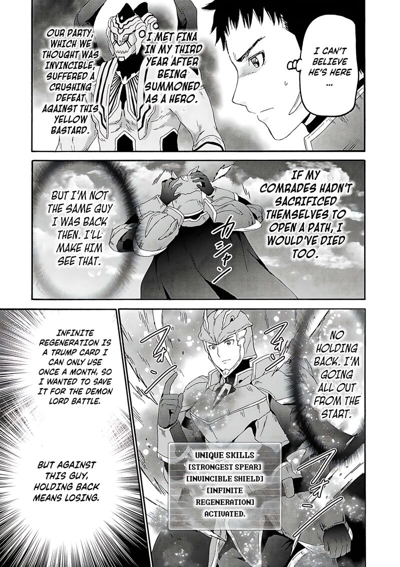Death March Kara Hajimaru Isekai Kyousoukyoku 115 15