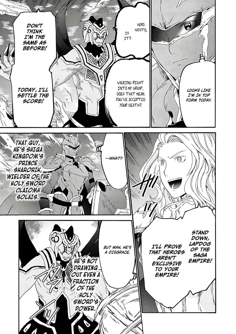 Death March Kara Hajimaru Isekai Kyousoukyoku 115 17