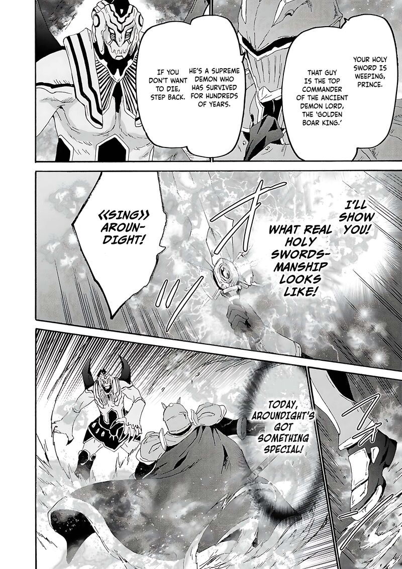 Death March Kara Hajimaru Isekai Kyousoukyoku 115 18