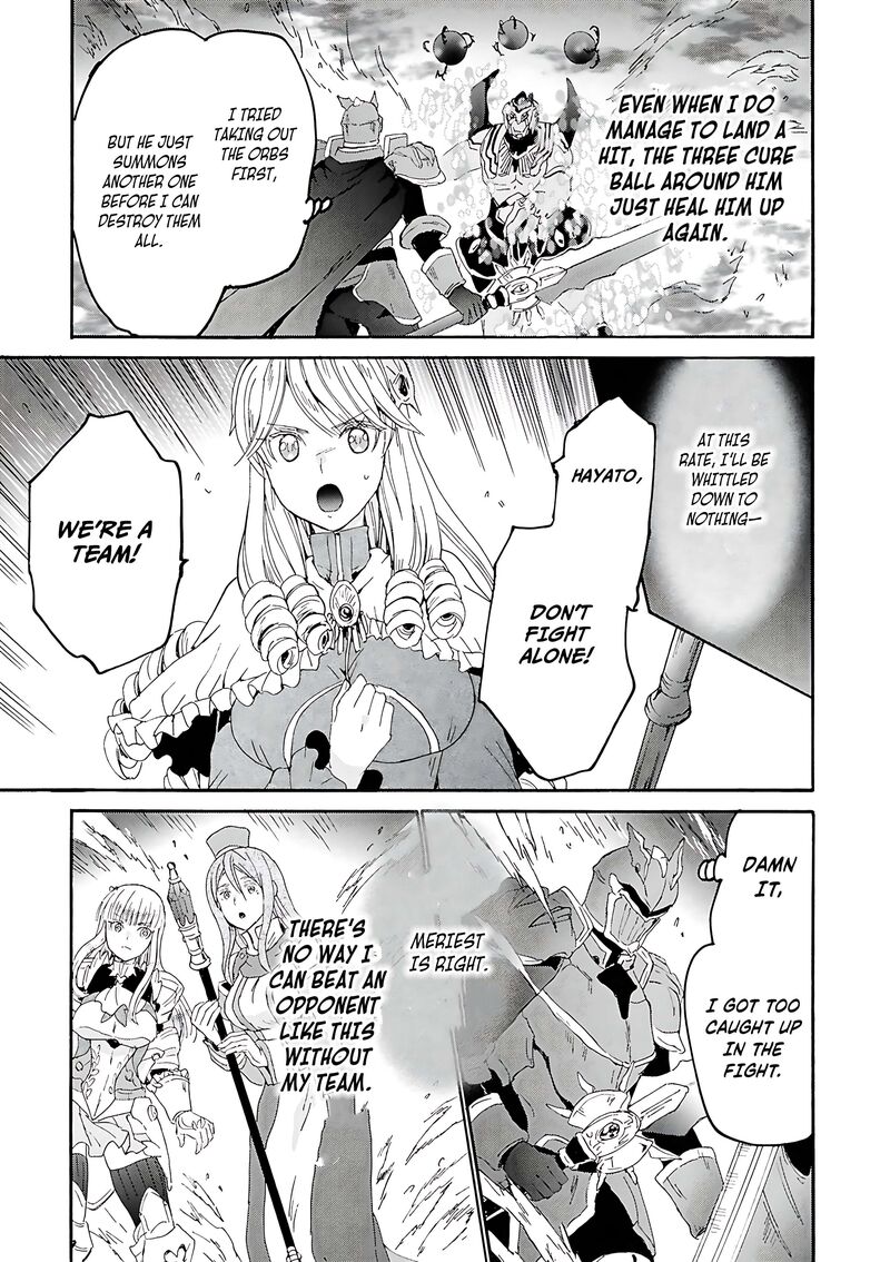 Death March Kara Hajimaru Isekai Kyousoukyoku 115 21