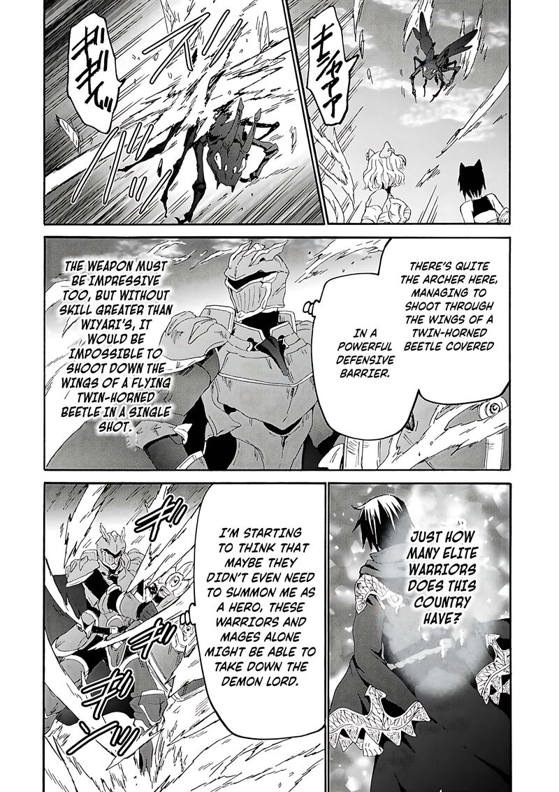 Death March Kara Hajimaru Isekai Kyousoukyoku 115 23