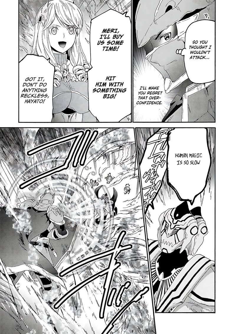 Death March Kara Hajimaru Isekai Kyousoukyoku 115 25