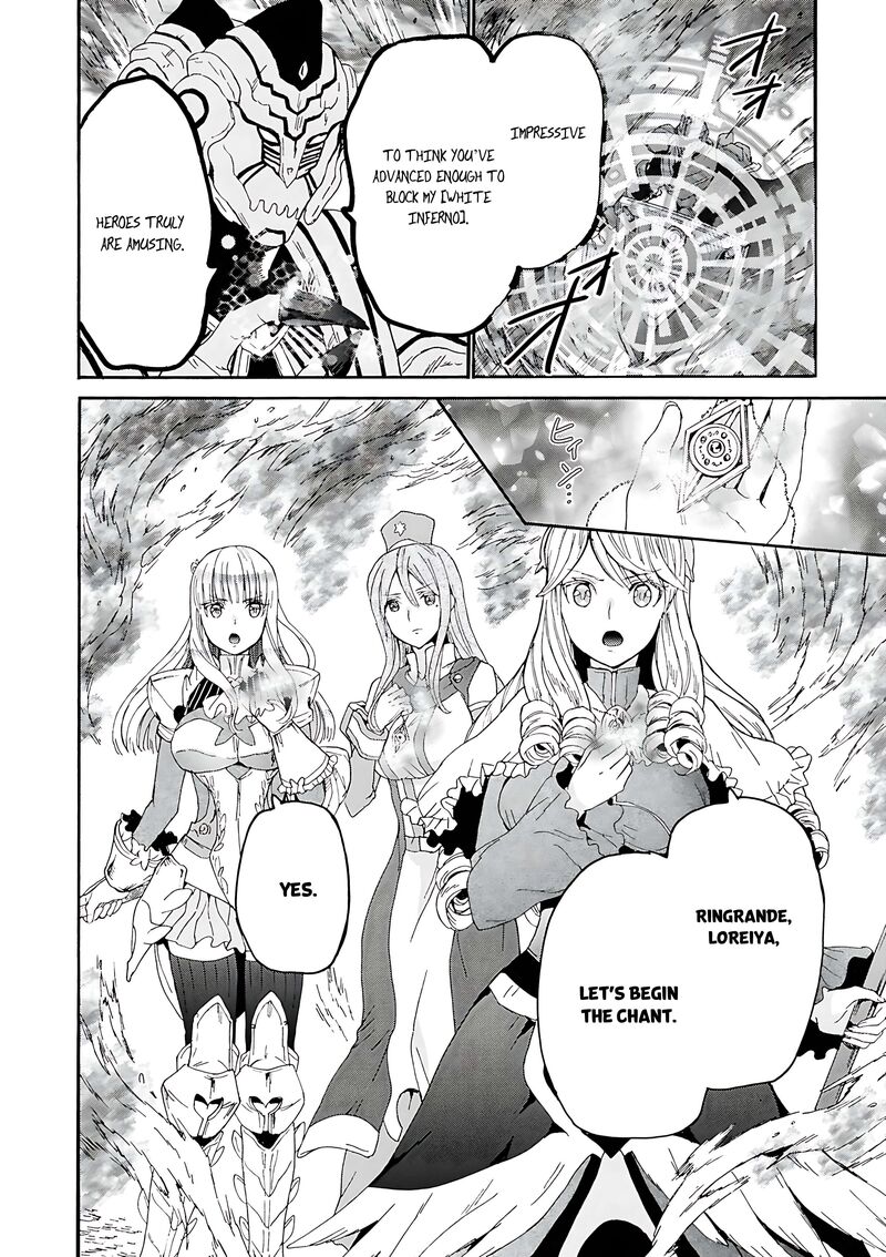 Death March Kara Hajimaru Isekai Kyousoukyoku 115 26