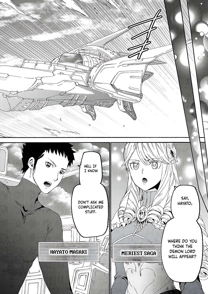 Death March Kara Hajimaru Isekai Kyousoukyoku 115 4