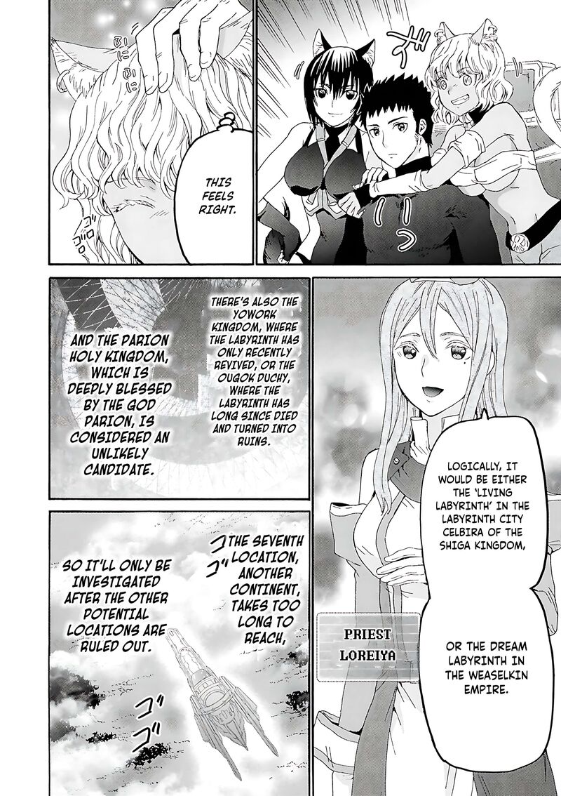 Death March Kara Hajimaru Isekai Kyousoukyoku 115 6
