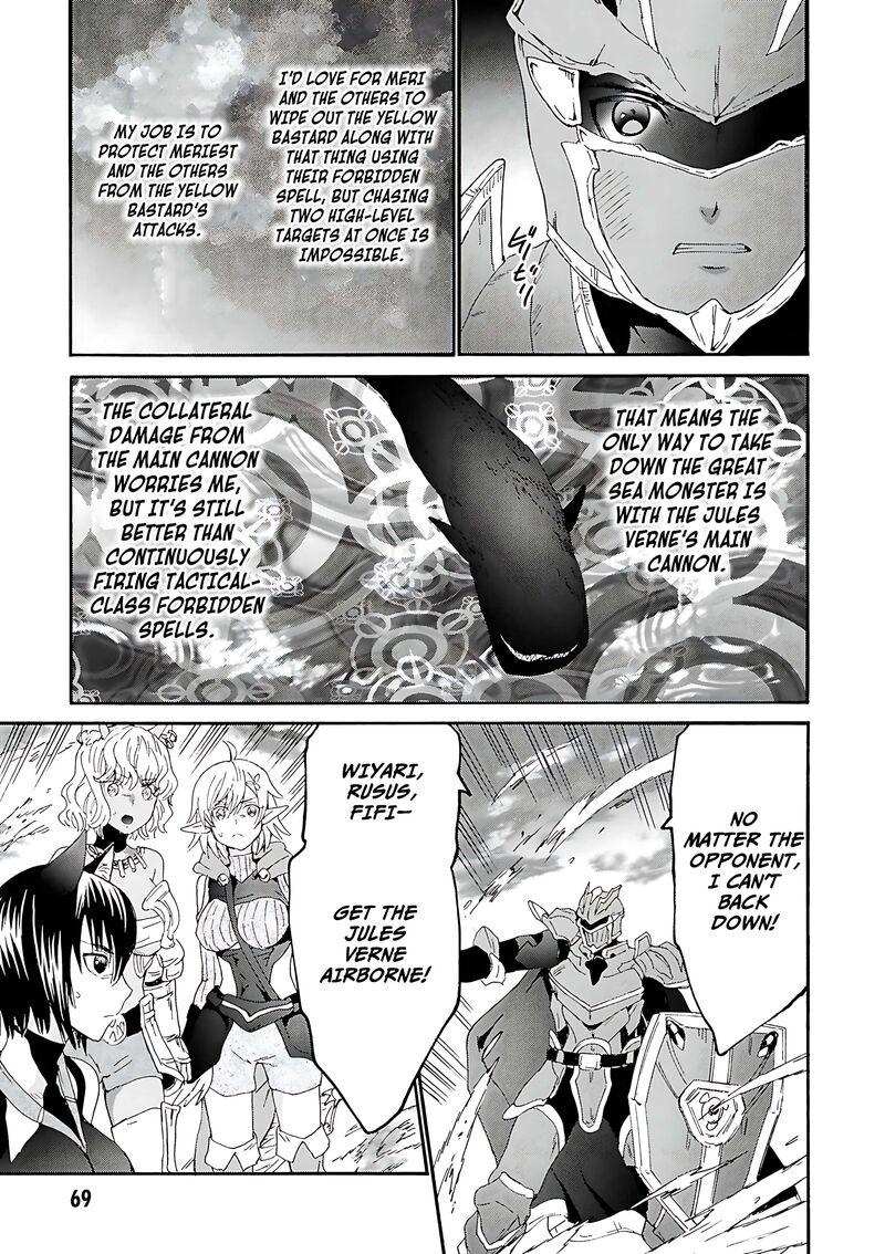 Death March Kara Hajimaru Isekai Kyousoukyoku 116 11