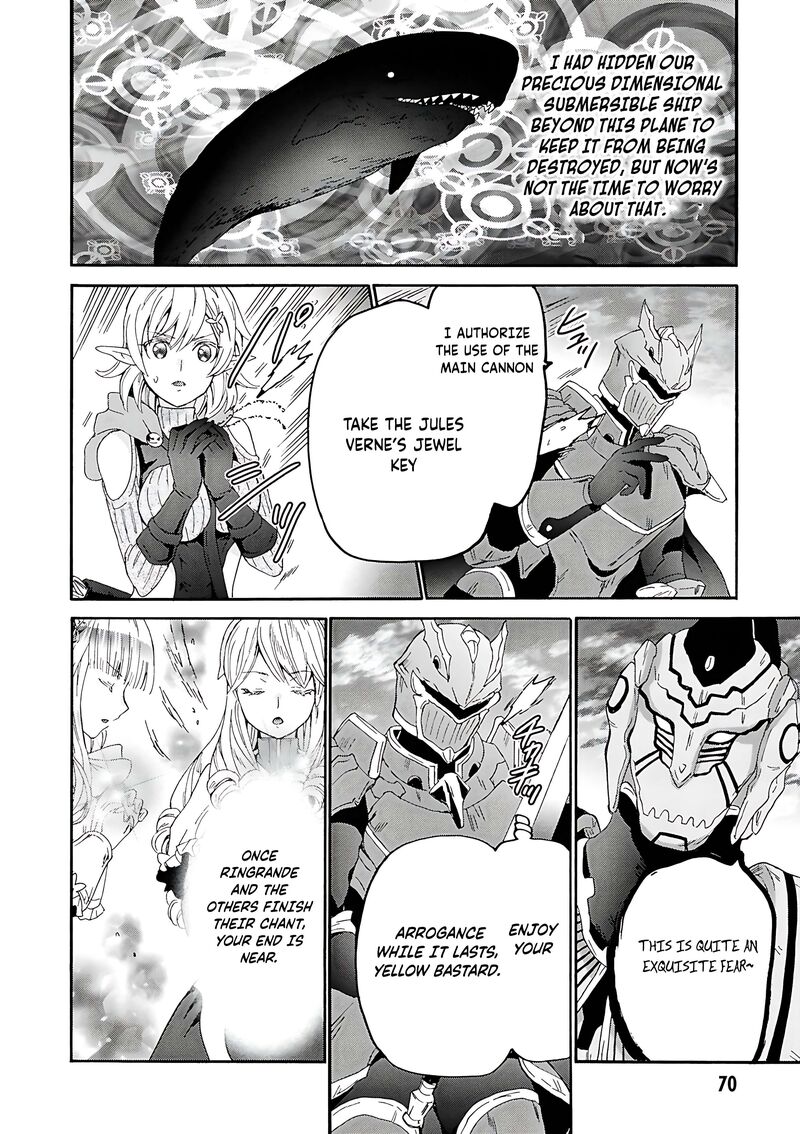 Death March Kara Hajimaru Isekai Kyousoukyoku 116 12