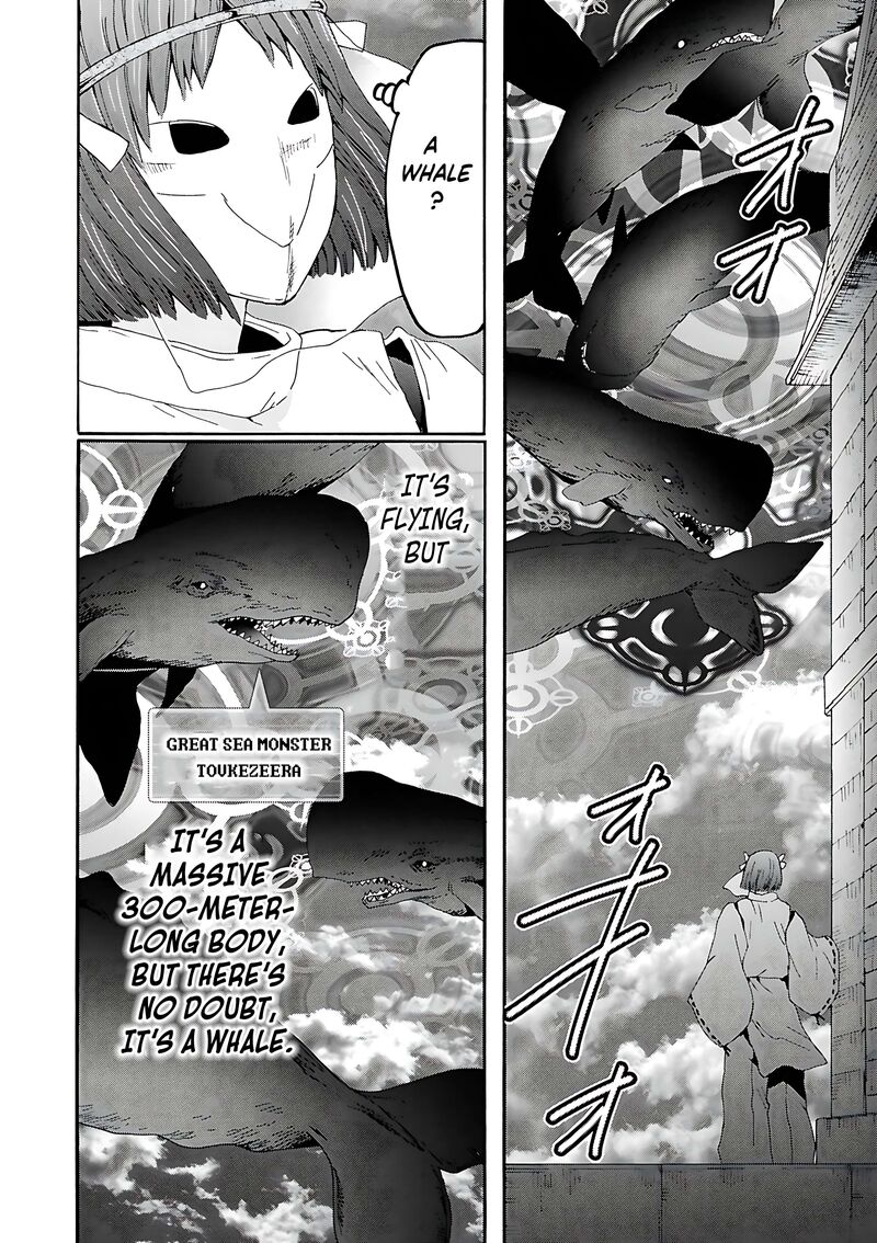 Death March Kara Hajimaru Isekai Kyousoukyoku 116 15