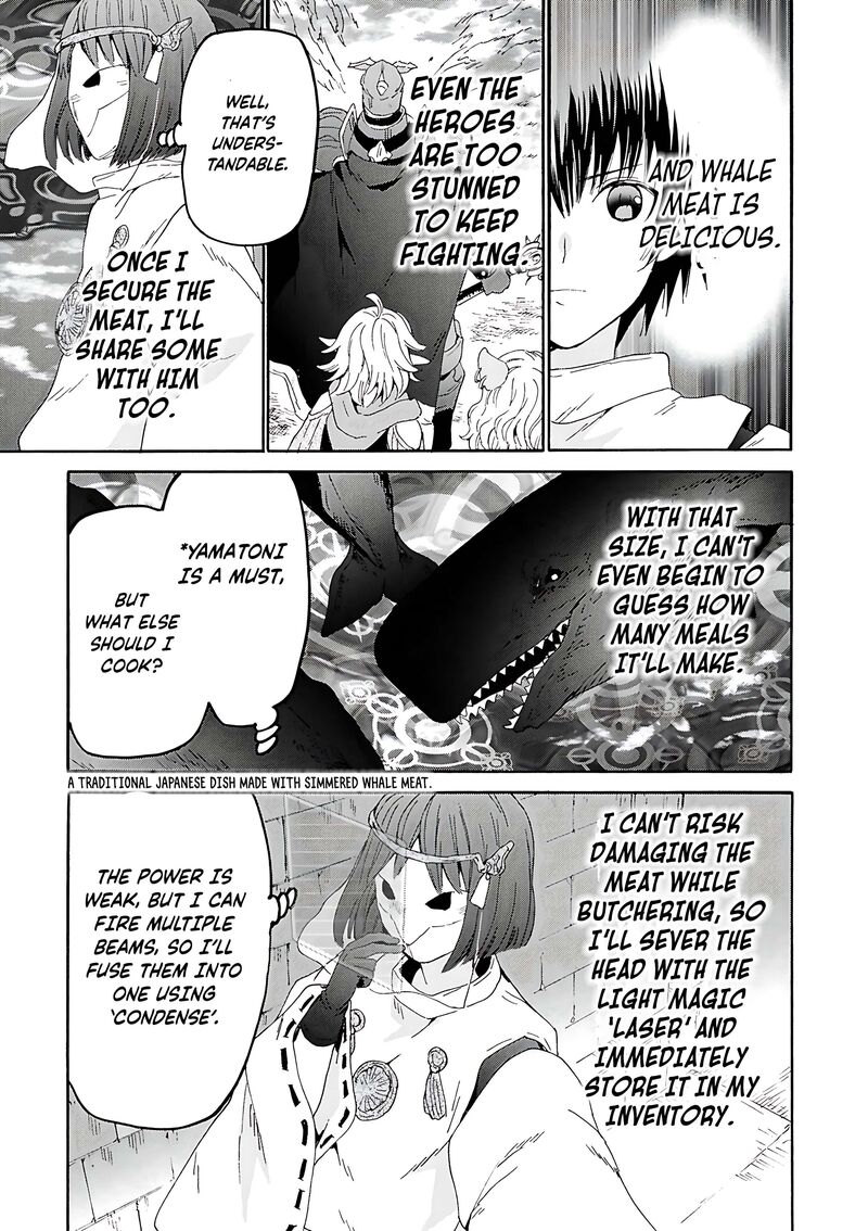 Death March Kara Hajimaru Isekai Kyousoukyoku 116 16