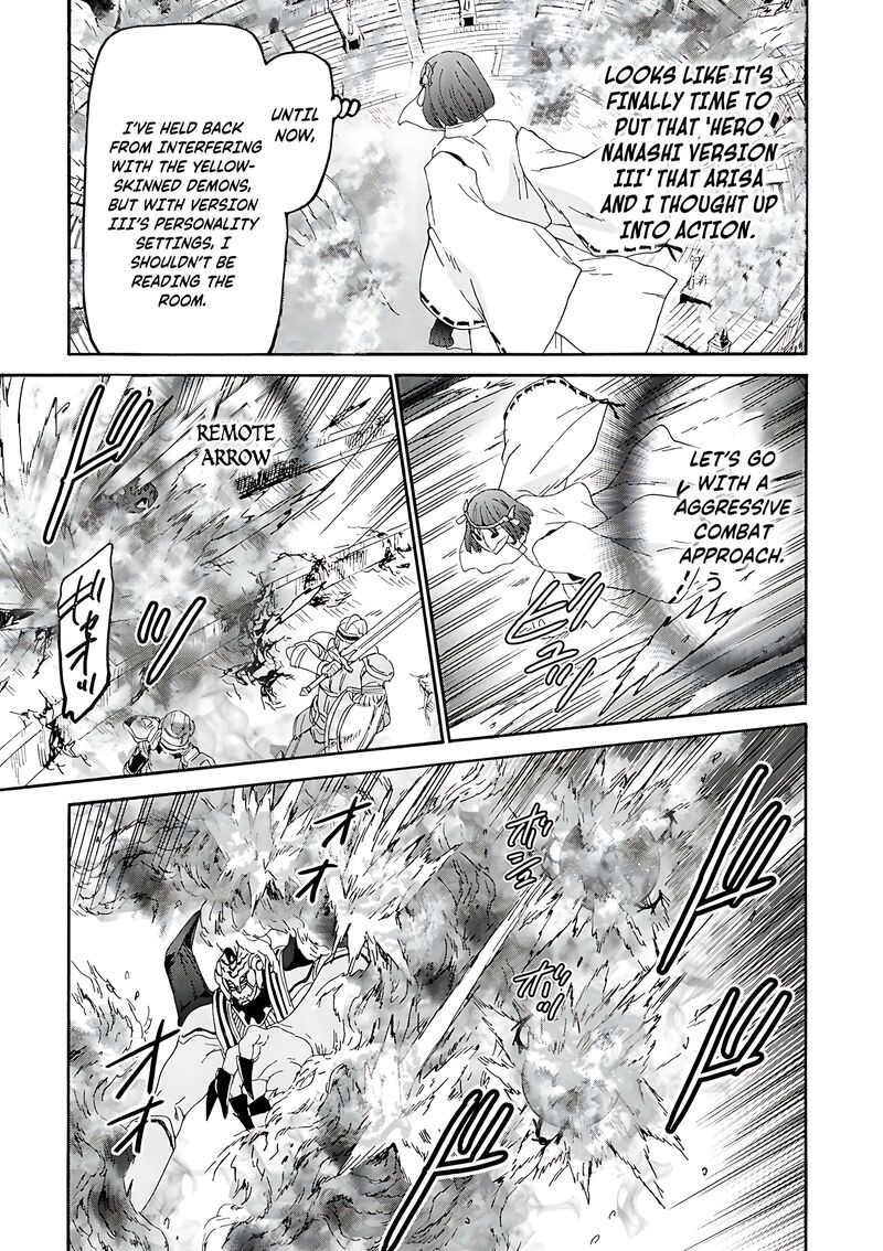 Death March Kara Hajimaru Isekai Kyousoukyoku 116 21
