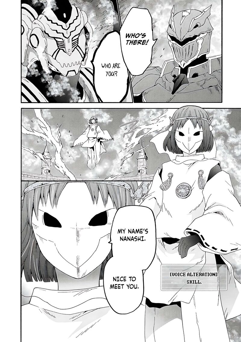 Death March Kara Hajimaru Isekai Kyousoukyoku 116 22