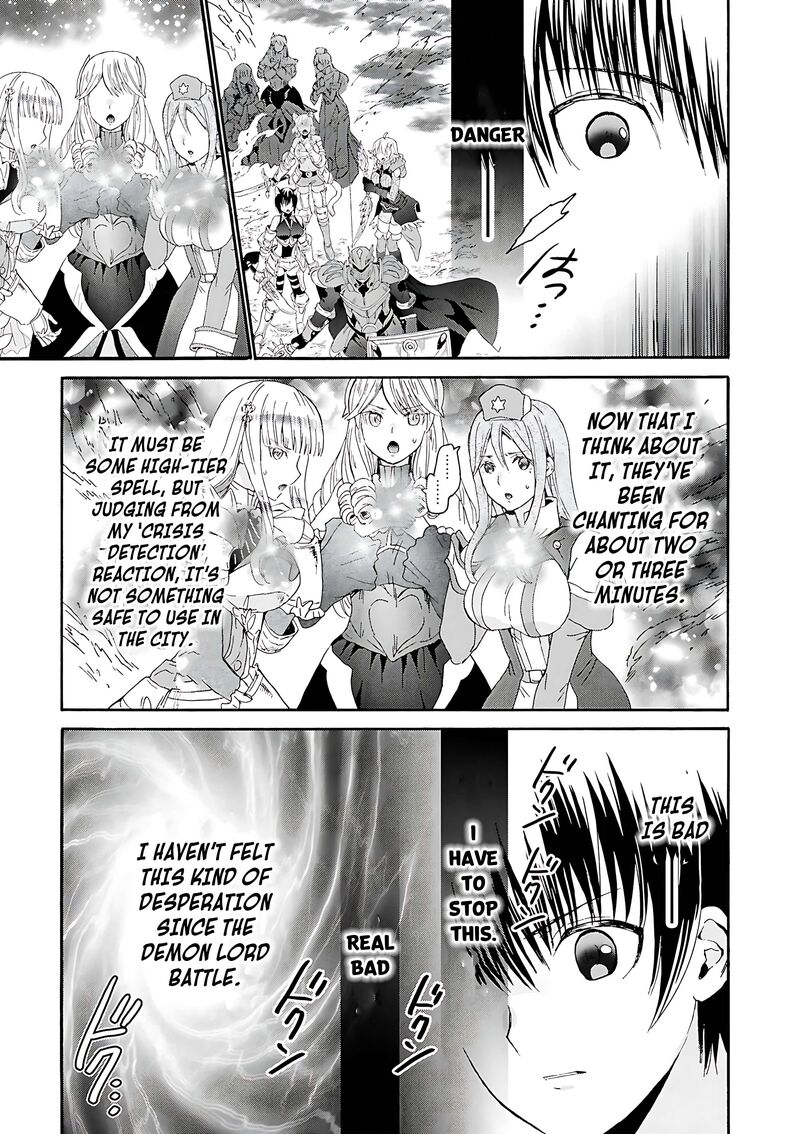 Death March Kara Hajimaru Isekai Kyousoukyoku 116 23