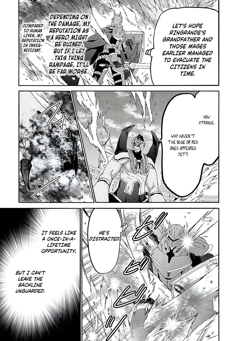 Death March Kara Hajimaru Isekai Kyousoukyoku 116 4