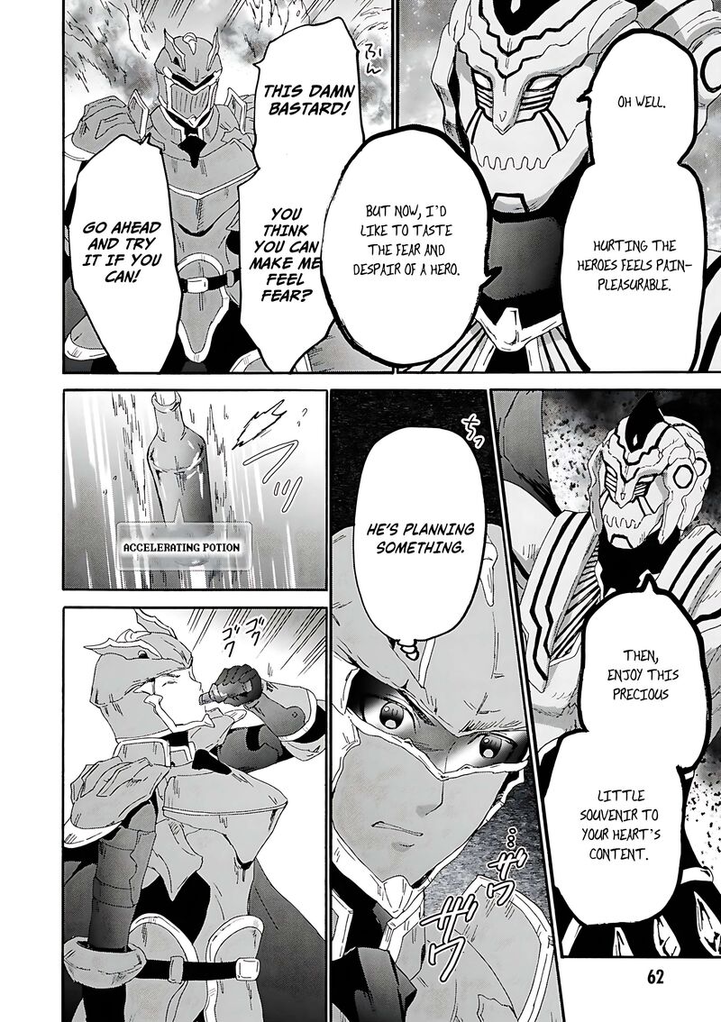Death March Kara Hajimaru Isekai Kyousoukyoku 116 5