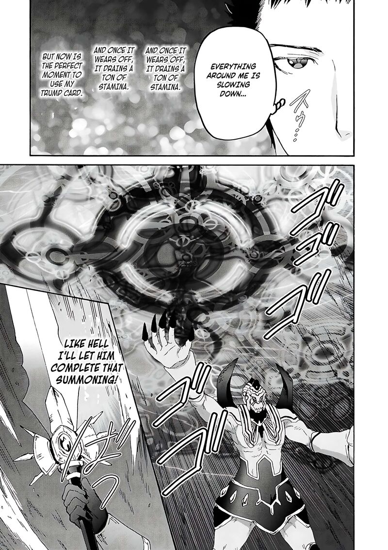 Death March Kara Hajimaru Isekai Kyousoukyoku 116 6