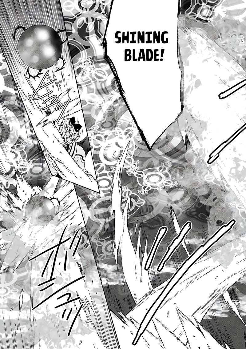 Death March Kara Hajimaru Isekai Kyousoukyoku 116 8