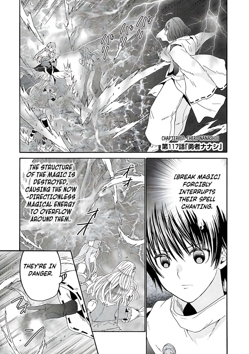 Death March Kara Hajimaru Isekai Kyousoukyoku 117 1