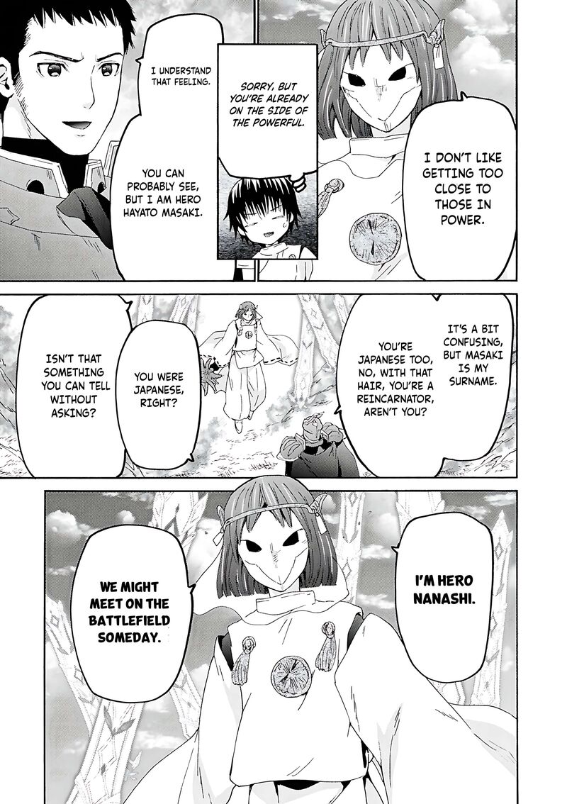 Death March Kara Hajimaru Isekai Kyousoukyoku 117 15
