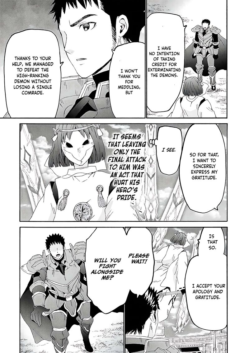 Death March Kara Hajimaru Isekai Kyousoukyoku 117 17