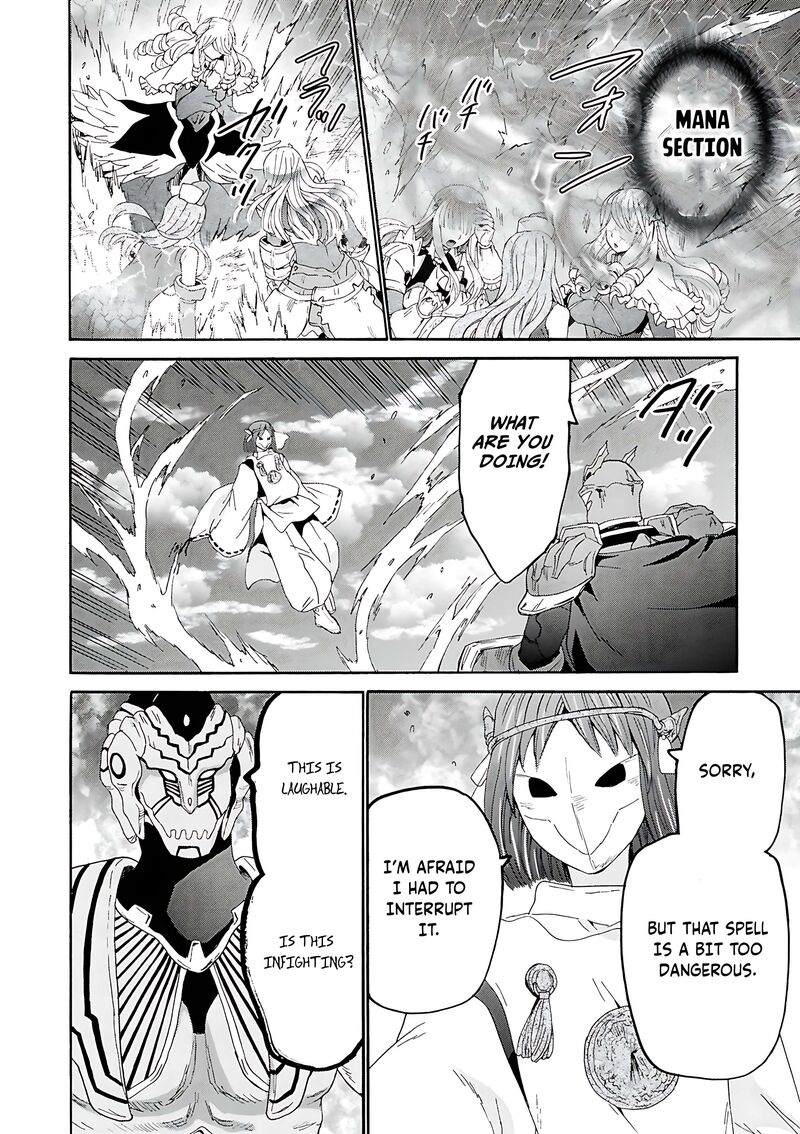 Death March Kara Hajimaru Isekai Kyousoukyoku 117 2