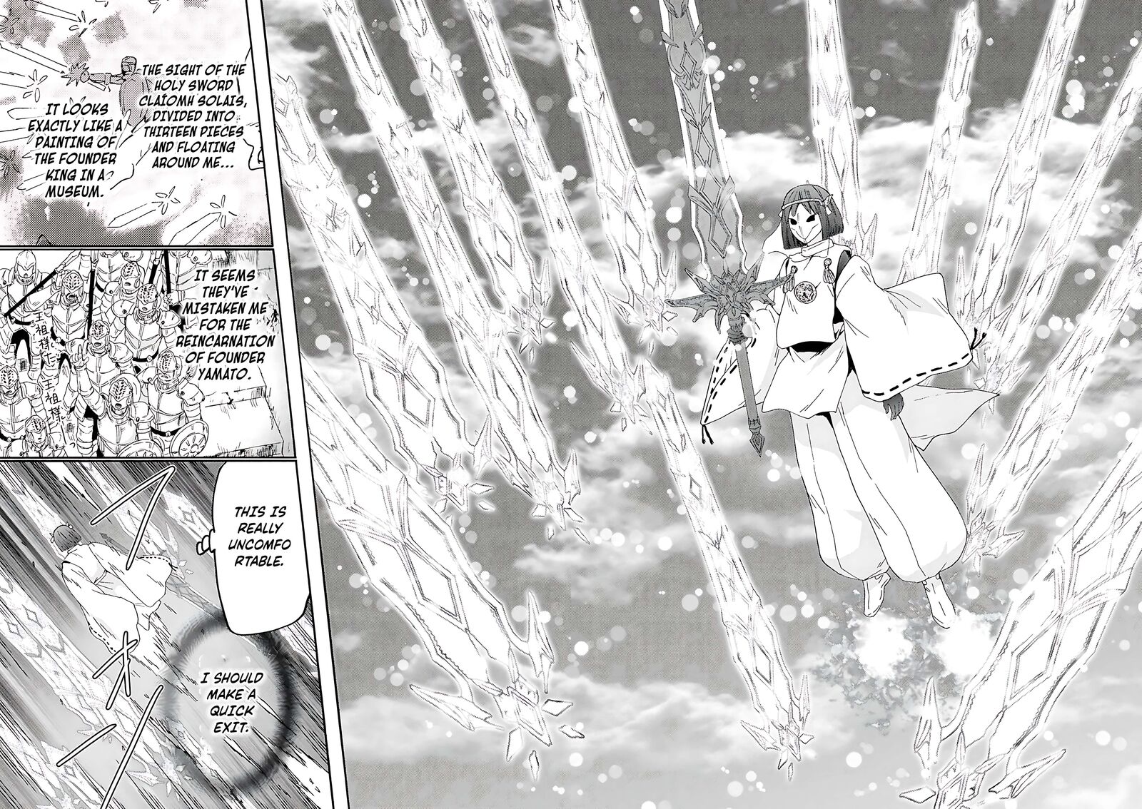 Death March Kara Hajimaru Isekai Kyousoukyoku 117 20