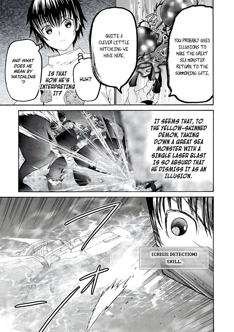 Death March Kara Hajimaru Isekai Kyousoukyoku 117 3