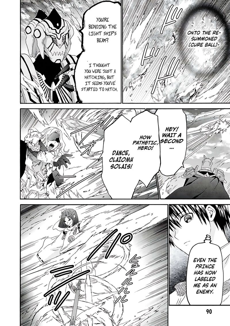 Death March Kara Hajimaru Isekai Kyousoukyoku 117 5