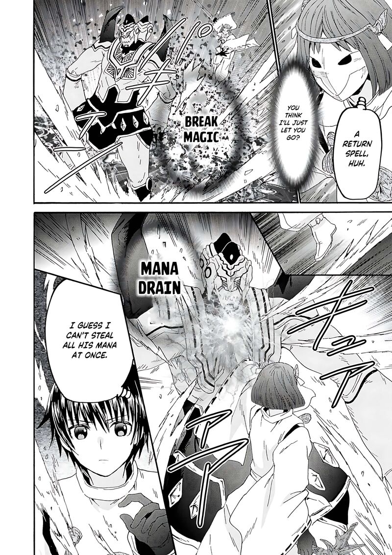 Death March Kara Hajimaru Isekai Kyousoukyoku 117 7
