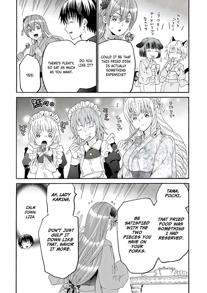 Death March Kara Hajimaru Isekai Kyousoukyoku 118 10