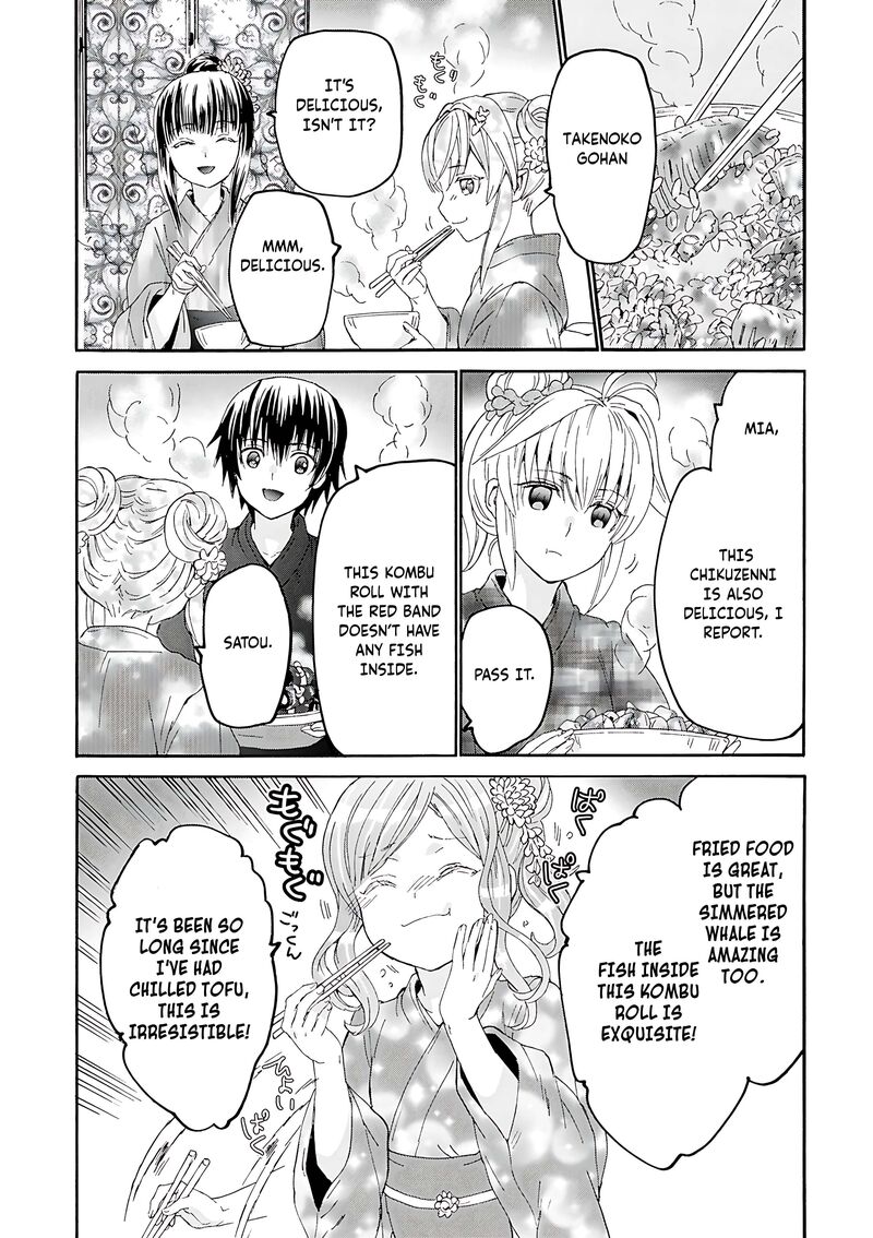 Death March Kara Hajimaru Isekai Kyousoukyoku 118 11