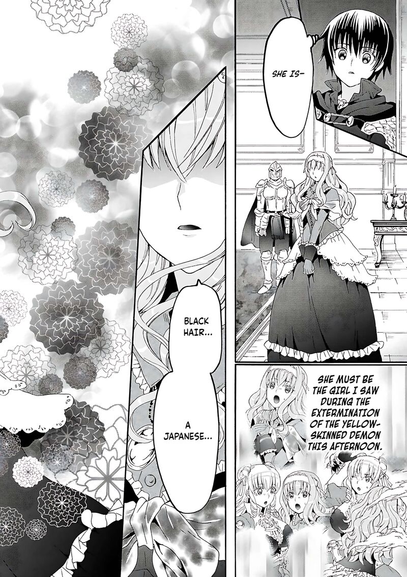 Death March Kara Hajimaru Isekai Kyousoukyoku 118 13