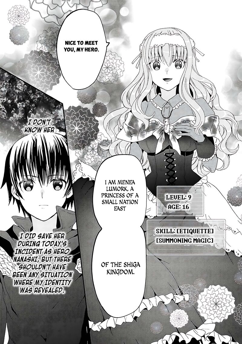 Death March Kara Hajimaru Isekai Kyousoukyoku 118 14