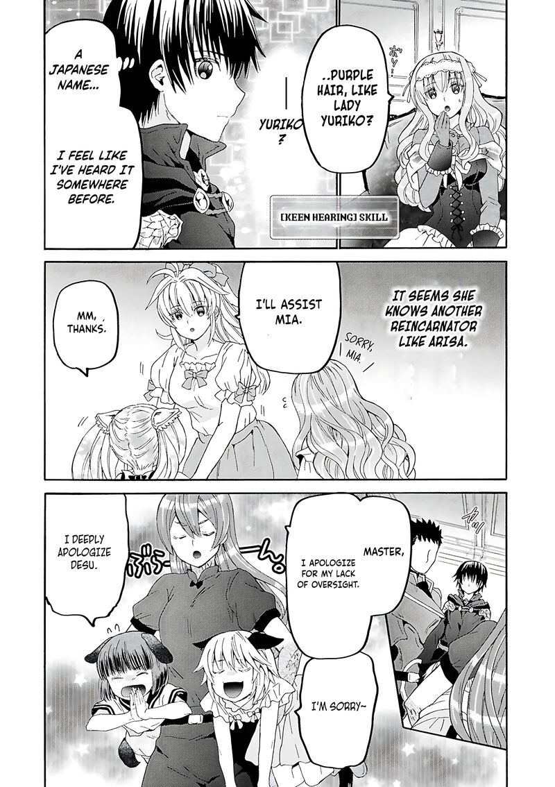 Death March Kara Hajimaru Isekai Kyousoukyoku 118 20