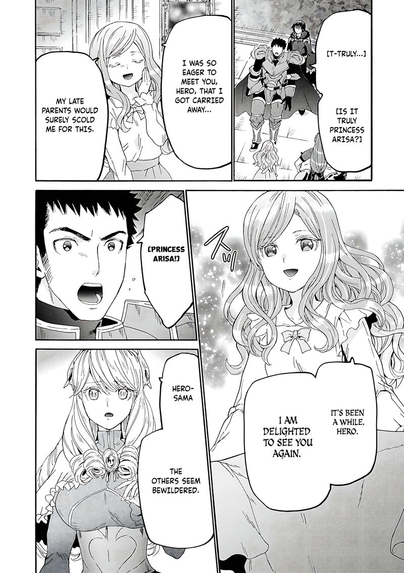 Death March Kara Hajimaru Isekai Kyousoukyoku 118 21