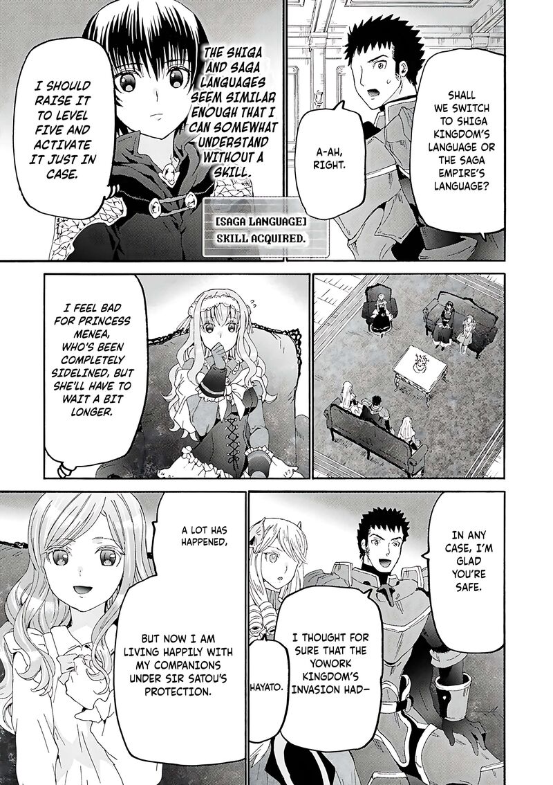 Death March Kara Hajimaru Isekai Kyousoukyoku 118 22