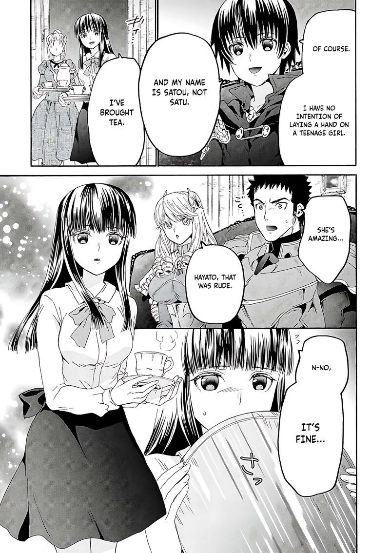 Death March Kara Hajimaru Isekai Kyousoukyoku 118 24